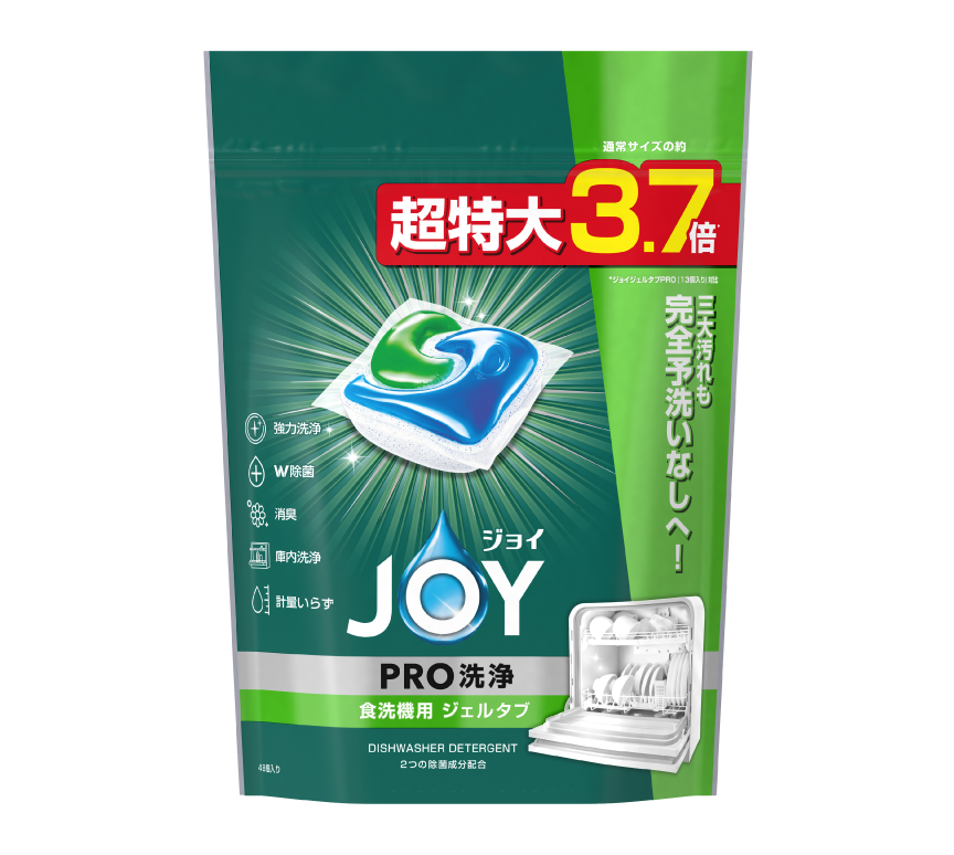 写真：ジョイ ジェルタブPRO