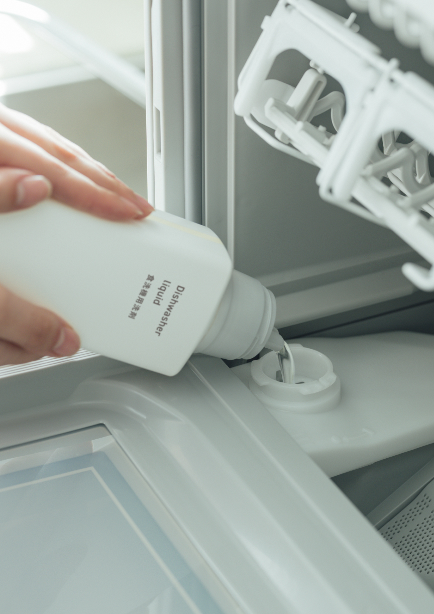 洗剤投入のイメージ