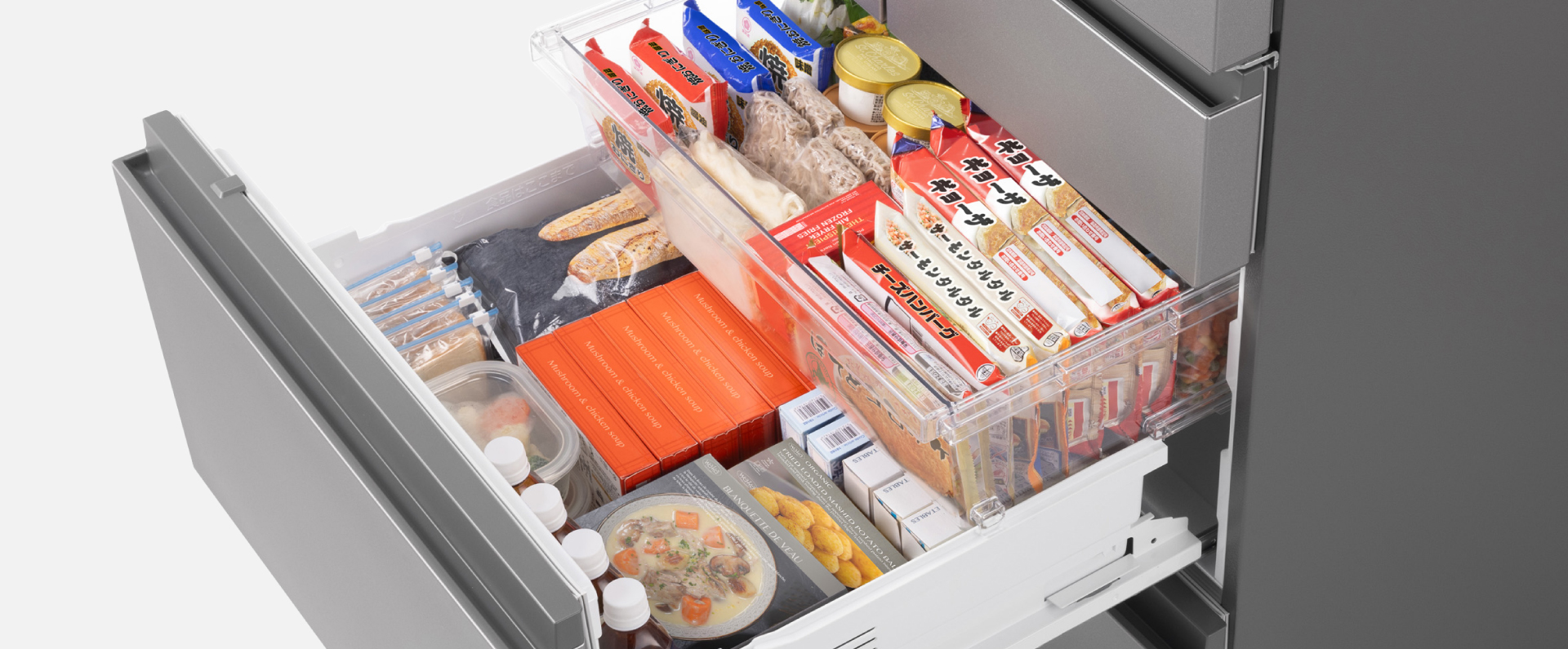 画像：冷凍室から食品を取り出すイメージ