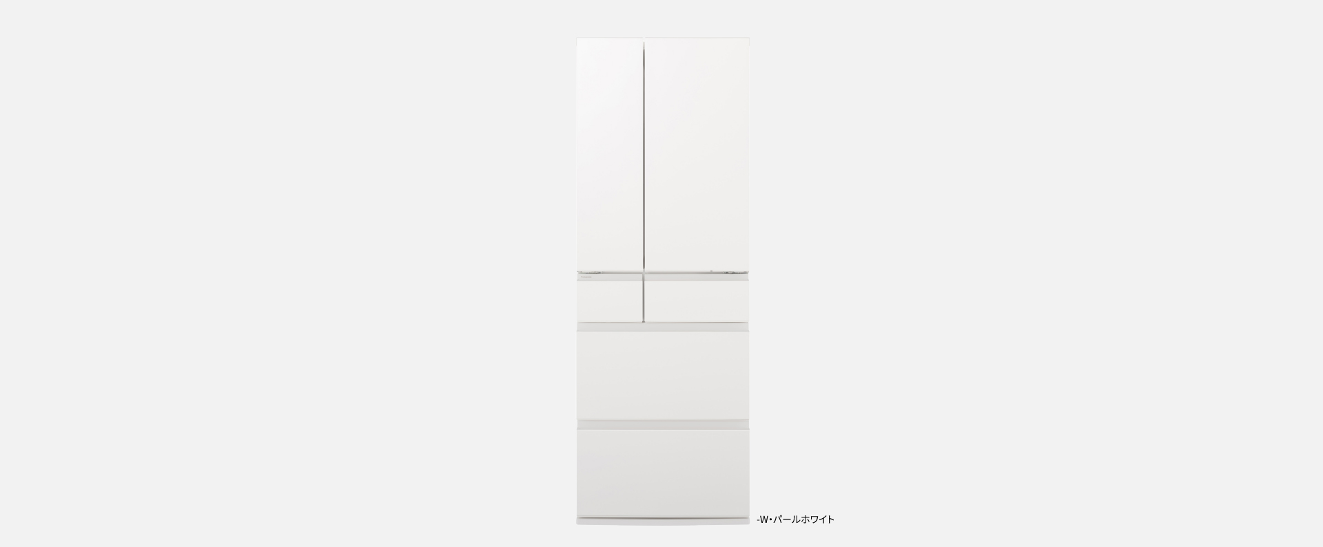 画像:パールホワイト正面