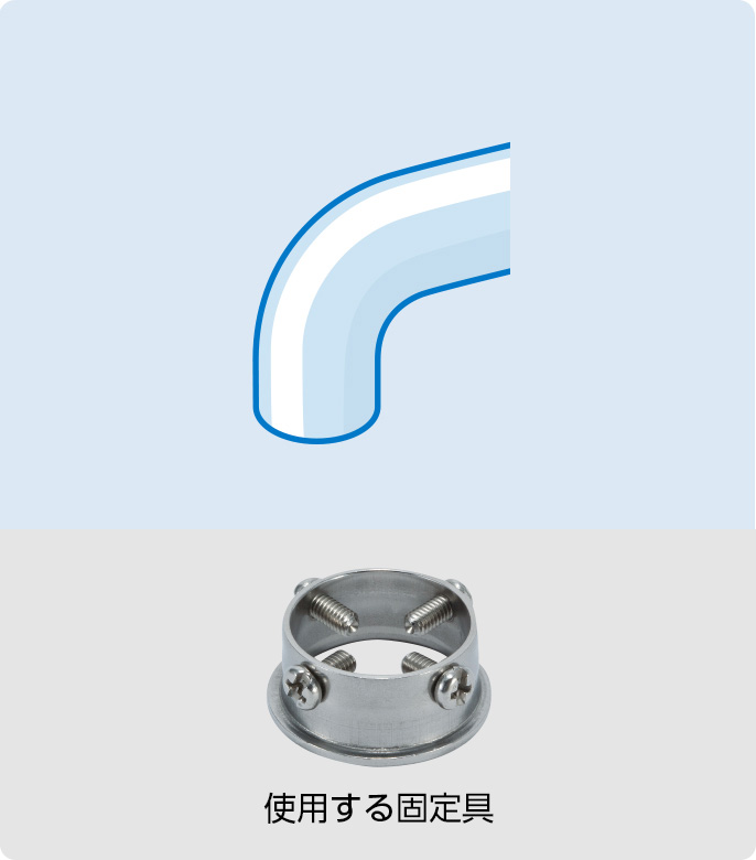 蛇口（水栓）先端がストレート型タイプ