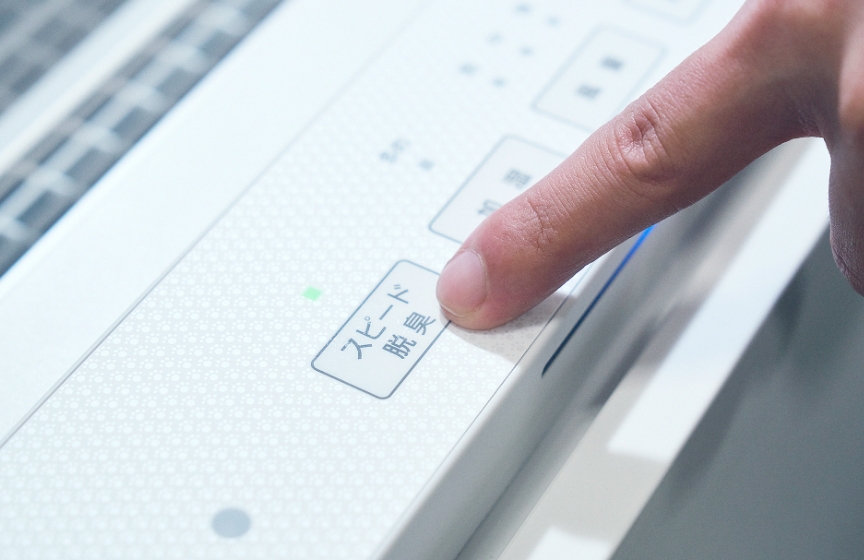 スピード脱臭機能のボタンの画像です。